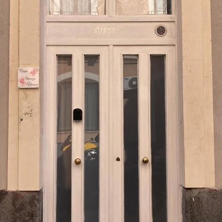 Casa Vacanze Eleonor CTA Exterior foto